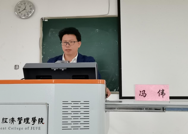 会上,冯伟老师从ppt的基本操作,常用快捷键,ppt的基本概念,如何制作